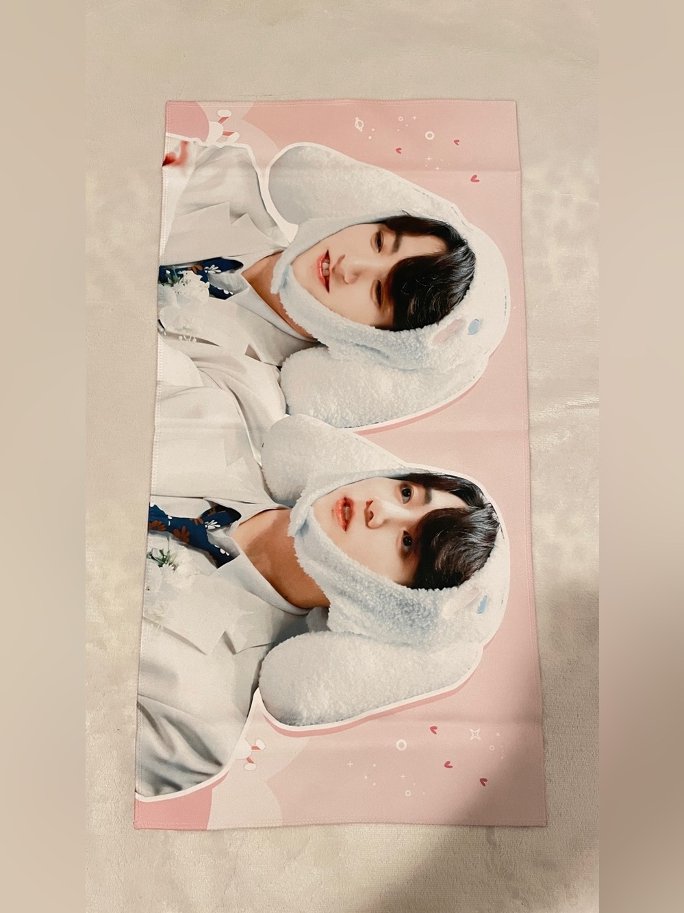 BTS Jungkook Slogan